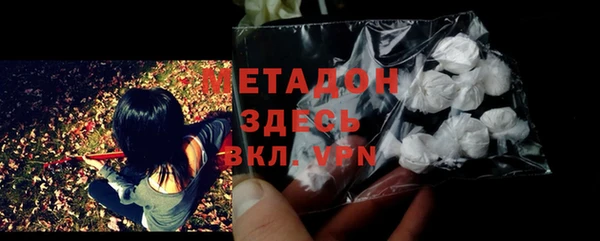 2c-b Богданович