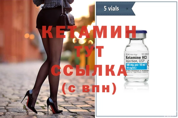 каннабис Белоозёрский