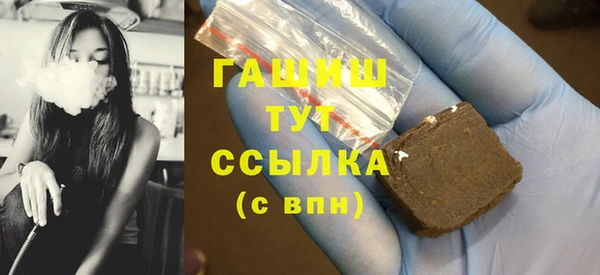 винт Беломорск