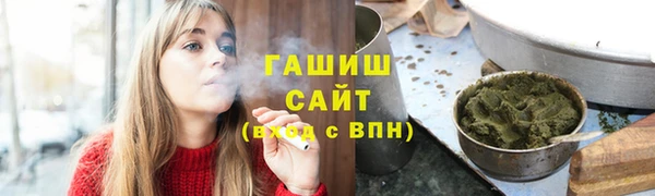 a pvp Белокуриха