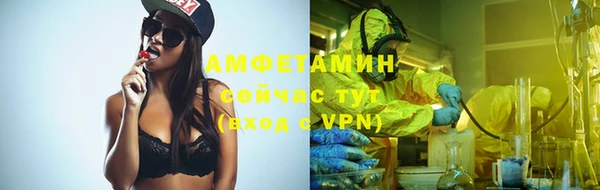 a pvp Белокуриха