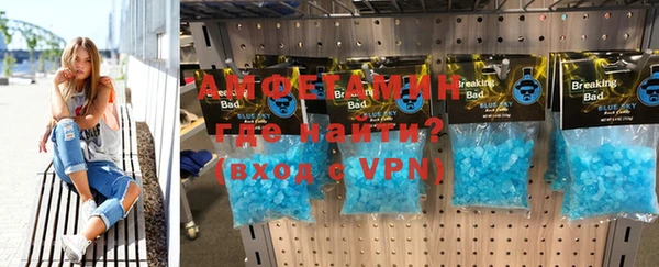 каннабис Белоозёрский