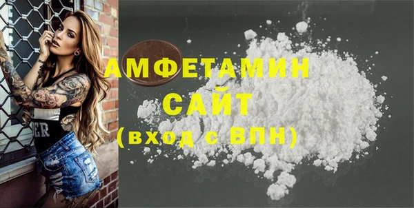 2c-b Богданович