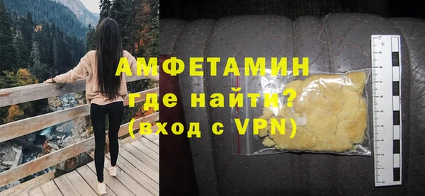 a pvp Белокуриха