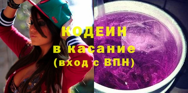 винт Беломорск