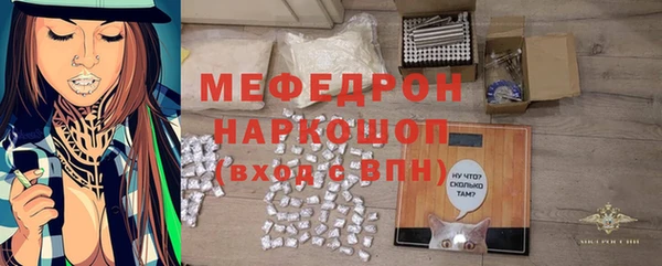 каннабис Белоозёрский