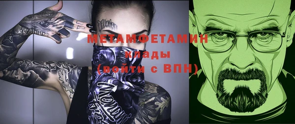 a pvp Белокуриха