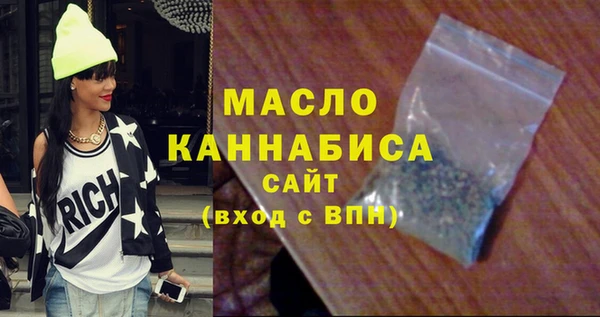 каннабис Белоозёрский
