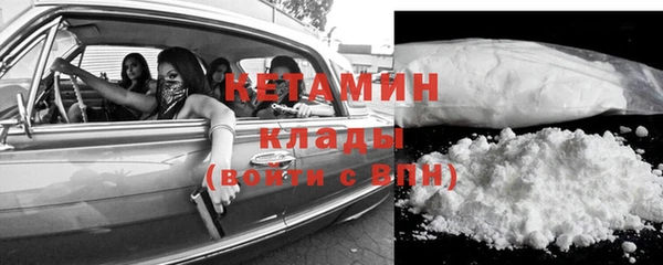 a pvp Белокуриха