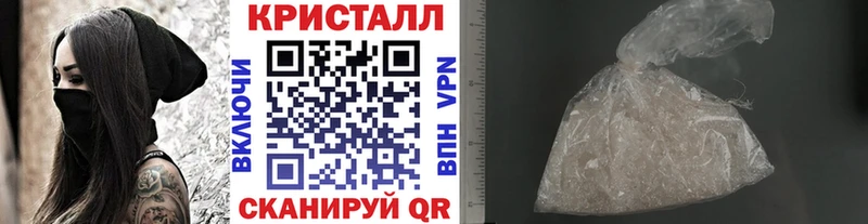 Первитин мет  закладки  Елабуга 