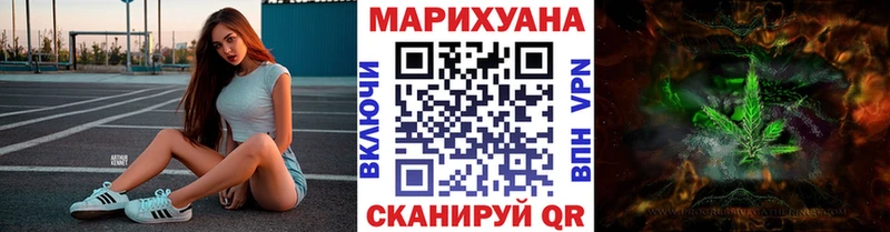 Канабис AK-47  kraken рабочий сайт  Елабуга 